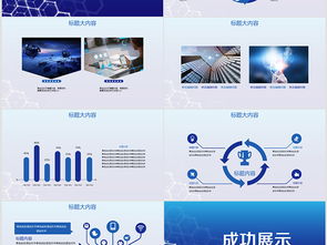 軟件開(kāi)發(fā)的核心流程與工具概覽