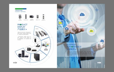 一顰淺笑 軟件開發(fā)的藝術與創(chuàng)新