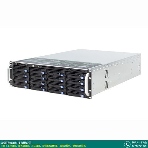 軍工品質，可靠之選 探秘上海軍用加固計算機品牌拓普龍的工控電腦產品