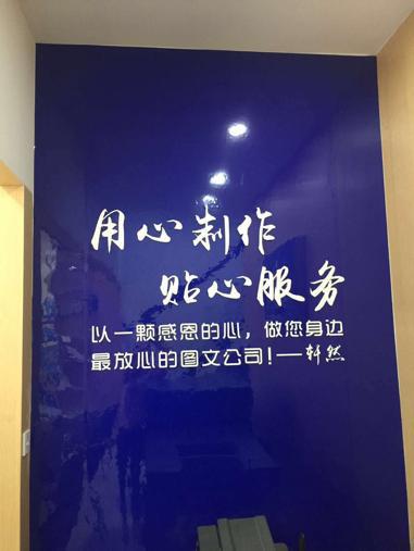 軒然圖文 以設計策劃為核心，為客戶打造卓越視覺體驗